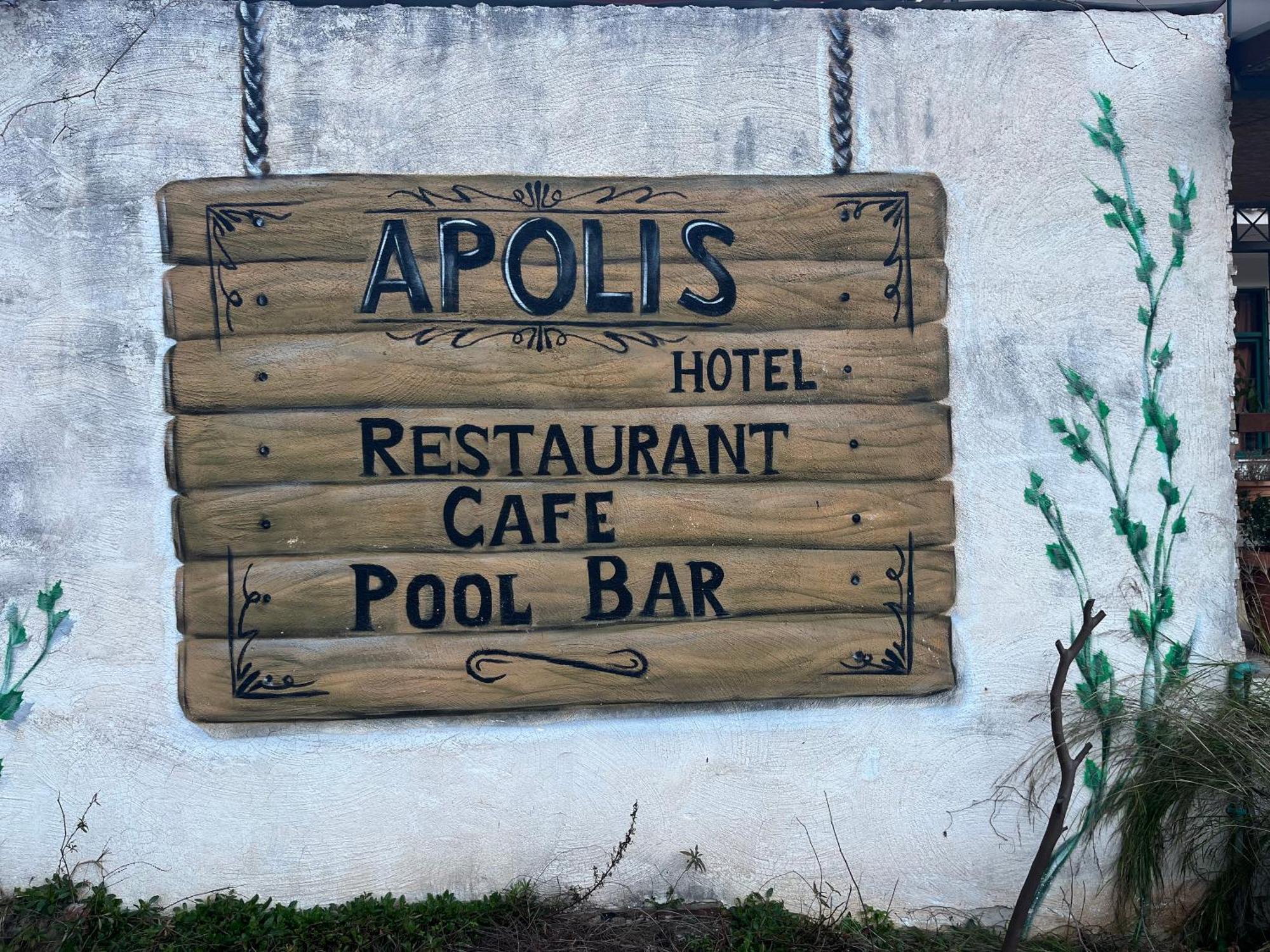 Apolis Hotel Mouzaki Exterior foto